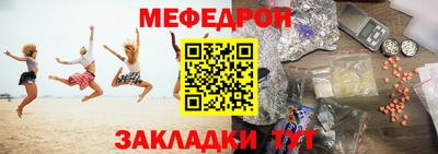a pvp Кумертау