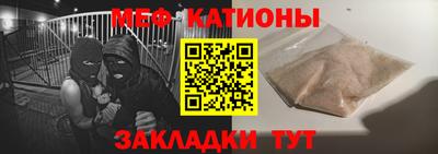 круглые Кулебаки