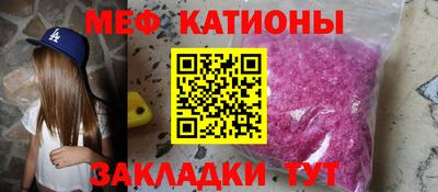 a pvp Кумертау