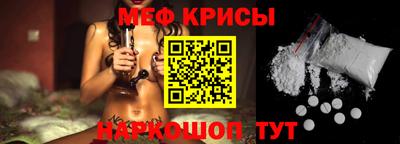 a pvp Кумертау