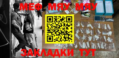 круглые Кулебаки