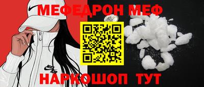 a pvp Кумертау