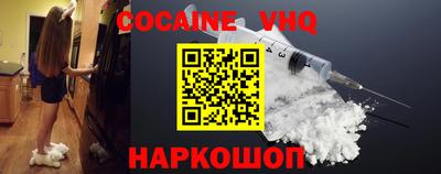 a pvp Кумертау