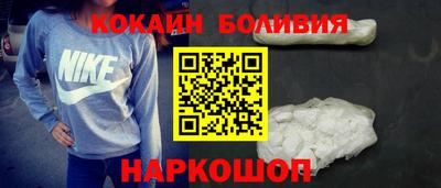 винт Кунгур