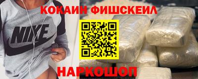 круглые Кулебаки
