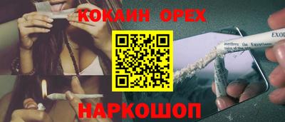 круглые Кулебаки