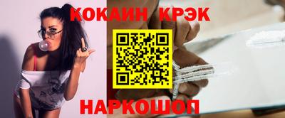 круглые Кулебаки