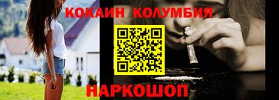 винт Кунгур
