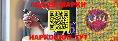 круглые Кулебаки