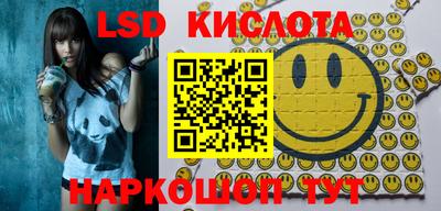 круглые Кулебаки