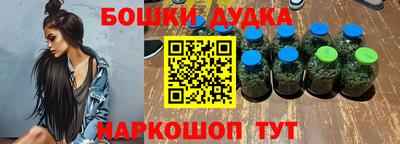 винт Кунгур
