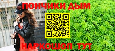 круглые Кулебаки