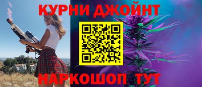 винт Кунгур