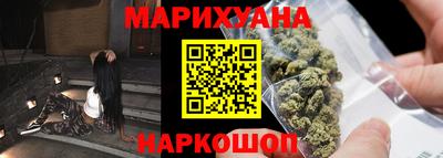 винт Кунгур