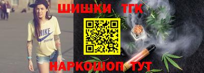 a pvp Кумертау