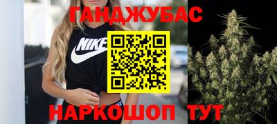 винт Кунгур