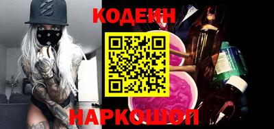 круглые Кулебаки