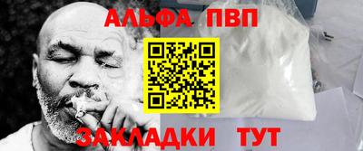 круглые Кулебаки