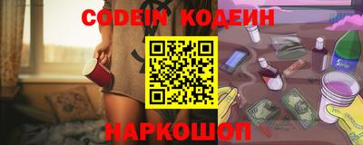 a pvp Кумертау