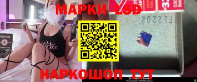a pvp Кумертау