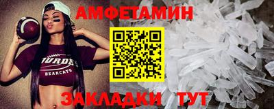 a pvp Кумертау