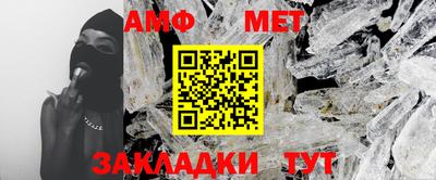 круглые Кулебаки