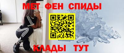 a pvp Кумертау