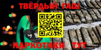 винт Кунгур