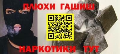 a pvp Кумертау