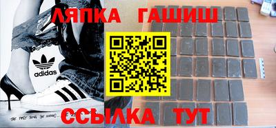 a pvp Кумертау