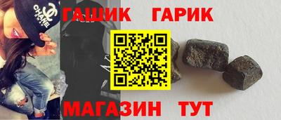 винт Кунгур