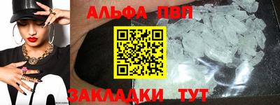 круглые Кулебаки